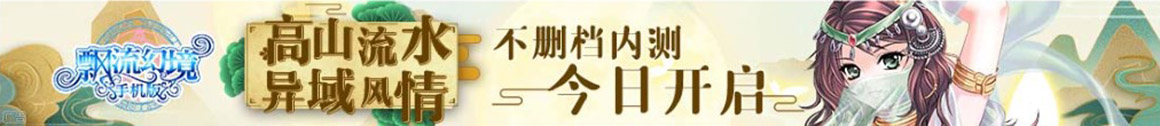 朝天区新闻网
